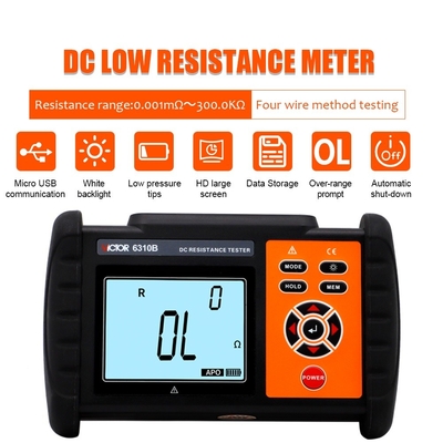 VICTOR  6310B DC Low Resistance Tester four-wire measurement 300k OHM USB data upload resolution 1uOHM