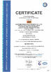 China XI'AN BEICHENG ELECTRONICS CO.,LTD certification